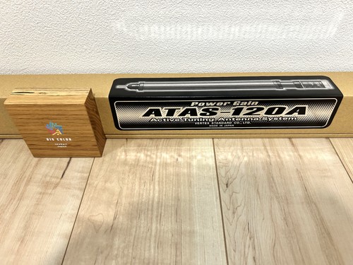 Yaesu atas 120a - atas-120a, active