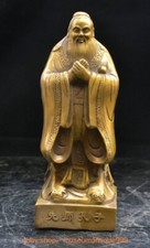 Old chinese copper - chinese,