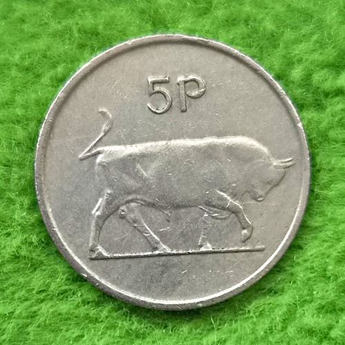 Ireland decimal coin - (eire),