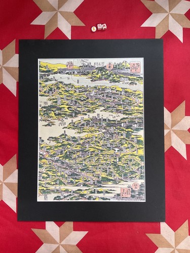 Hokusai vintage japanese - -,