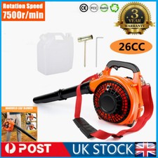 Cordless petrol garden leaf - petrol,