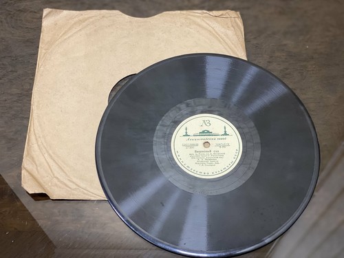 Rare old soviet era gramophone - old,