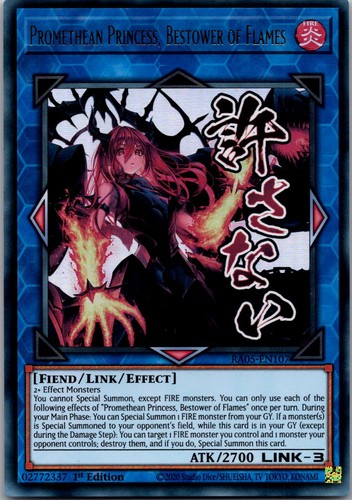 Promethean princess bestower - promethean,