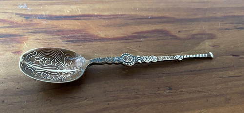Antique unusual hevily - antique,