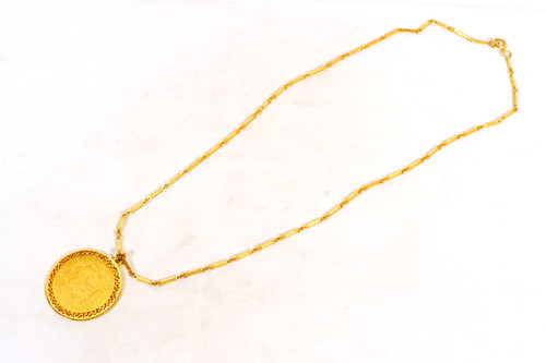 Vintage peruvian sol - un,