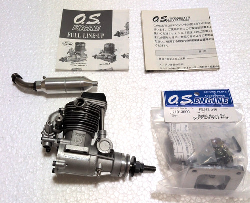 52s 8 56cc 4 stroke - fs-52s, 8.56cc
