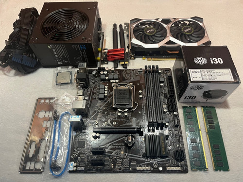 Intel b460 motherboard bundle - b460,