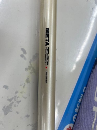 Daiwa meta sensor - sensor, tournament