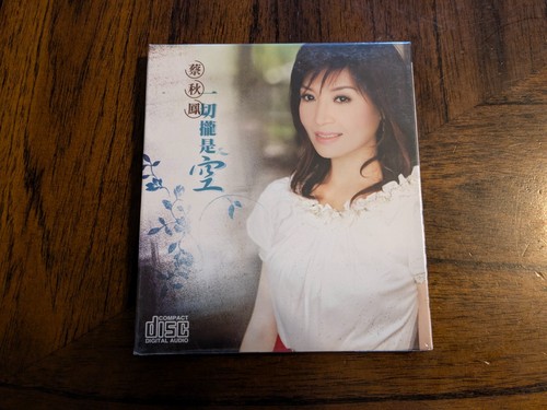 Kerris tsai - tsai, cd