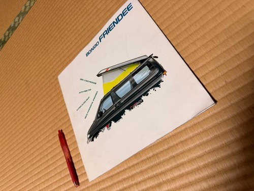 Mazda bongo friendee catalog - mazda,