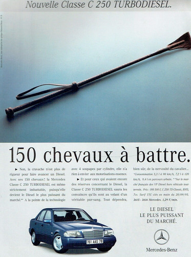 Advertising 1222 1995