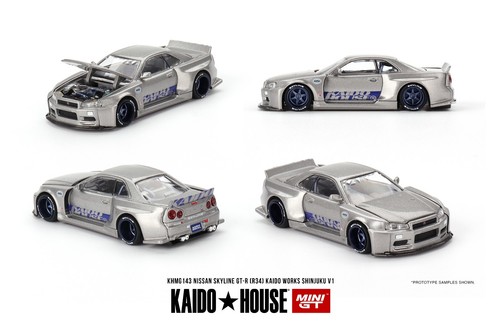 Mini nissan skyline - mini,