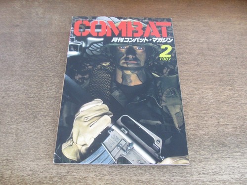2505st combat monthly magazine - combat,