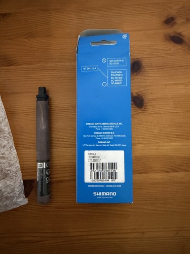 Shimano di2 battery - shimano,