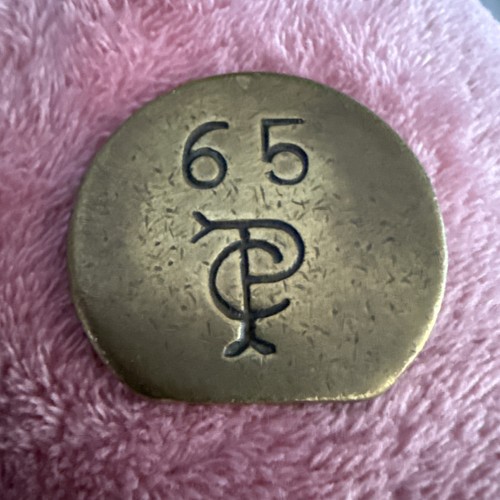 Railway pay check token - pay,