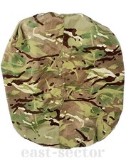 British military mtp rucksack - military,