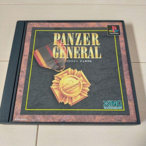 Panzer general - ps, "panzer
