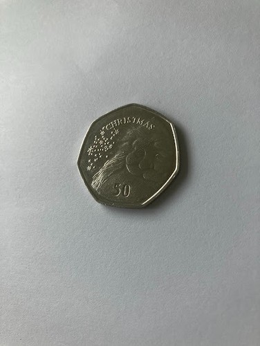 2015 gibraltar uncirculated - 2015,