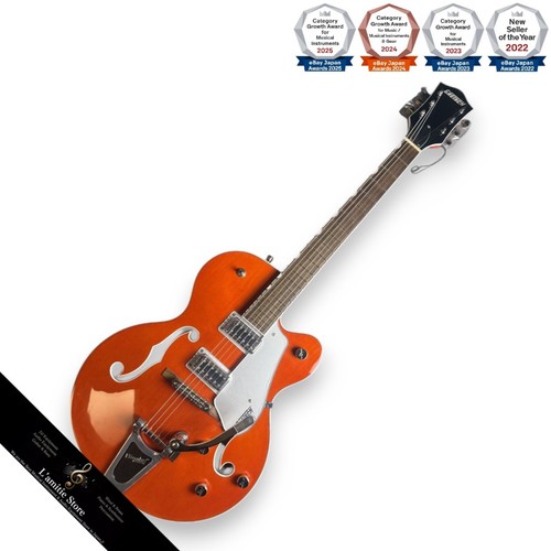Gretsch g5420t emtc sc - gretsch,