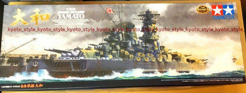 Tamiya 78025 350 premium - tamiya,