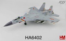 Hobby Master  1:72  HA6402   J-15 Flying Shark Aircraft Carrier Liaoning, 2017