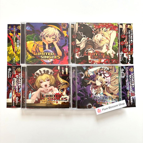 Akatsuki records limited - akatsuki,