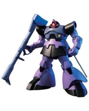 Hguc 144 dom rick - 1/144,