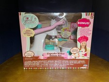 Girl Gourmet Cupcake Maker