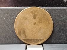 1860 victoria one penny coin