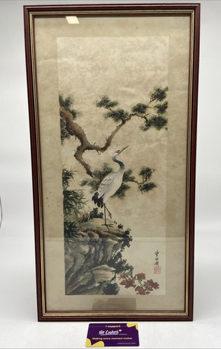 Vintage chinese silk - vintage,