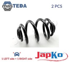 ZCJ6201J COIL SPRING PAIR SET