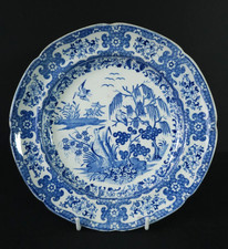 ANTIQUE Andrew Stevenson