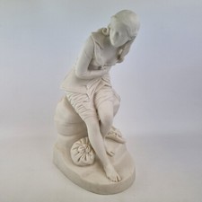 Antique 19th Century Minton