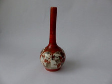 Antique Late Meiji Single Gourd Japanese Kutani Bottle Vase