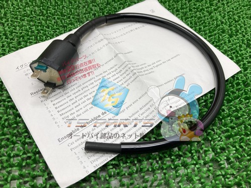 Tlr200 ignition coil - -, in
