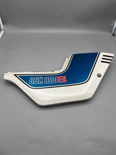 Suzuki gsx1100 side - suzuki,