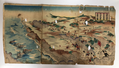 Woodblock print - woodblock,