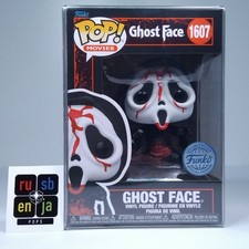 Funko Pop! Movies Horror