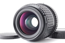 [TOP MINT] SMC PENTAX A 645