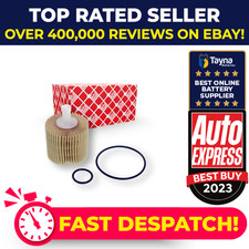 Oil Filter fits LOTUS EXIGE
