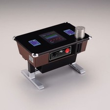 Playable piggy bank Space