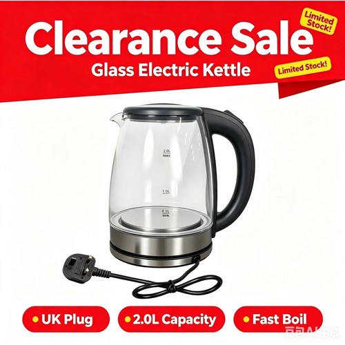 Glass electric kettle fast - glass,