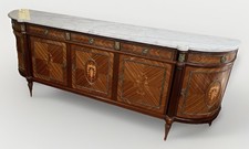 ANTIQUE FRENCH LOUIS XVI