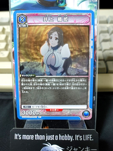Bleach card ex07bt blc 2 - , ex07bt/blc-2-013