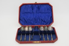 Vintage Boxed Set of Tea