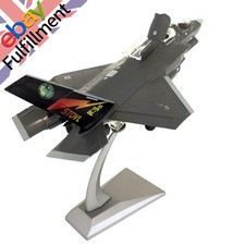 1:72 US Air Force F-35B