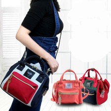 Fashion Japanese Anello