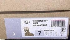 🎄UGG Plumdale Cuff Short Women Boot Size 7 Chestnut BRAND NEW & Free Shipping🤘