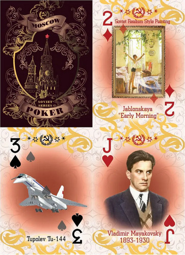 Designer playing cards deck - designer,