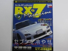 RX7 Magazine Vol 3 1RX7 FD3S FC3S SA22C 13B Rotary Engine Book DA